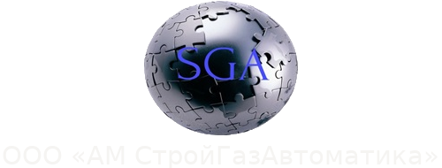 "АМ Стройгазавтоматика"